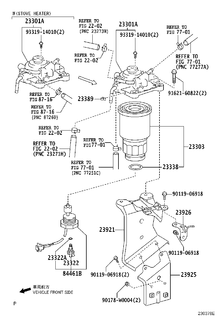 Fuel Filter