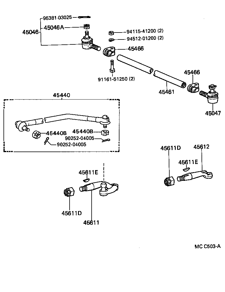 Steering Gear Link