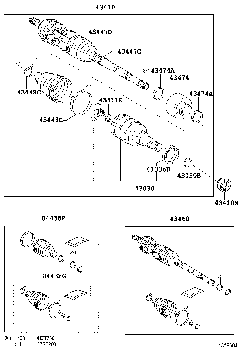 Front Drive Shaft