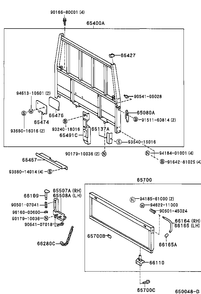 Rear Body Guard Frame Tail Gate