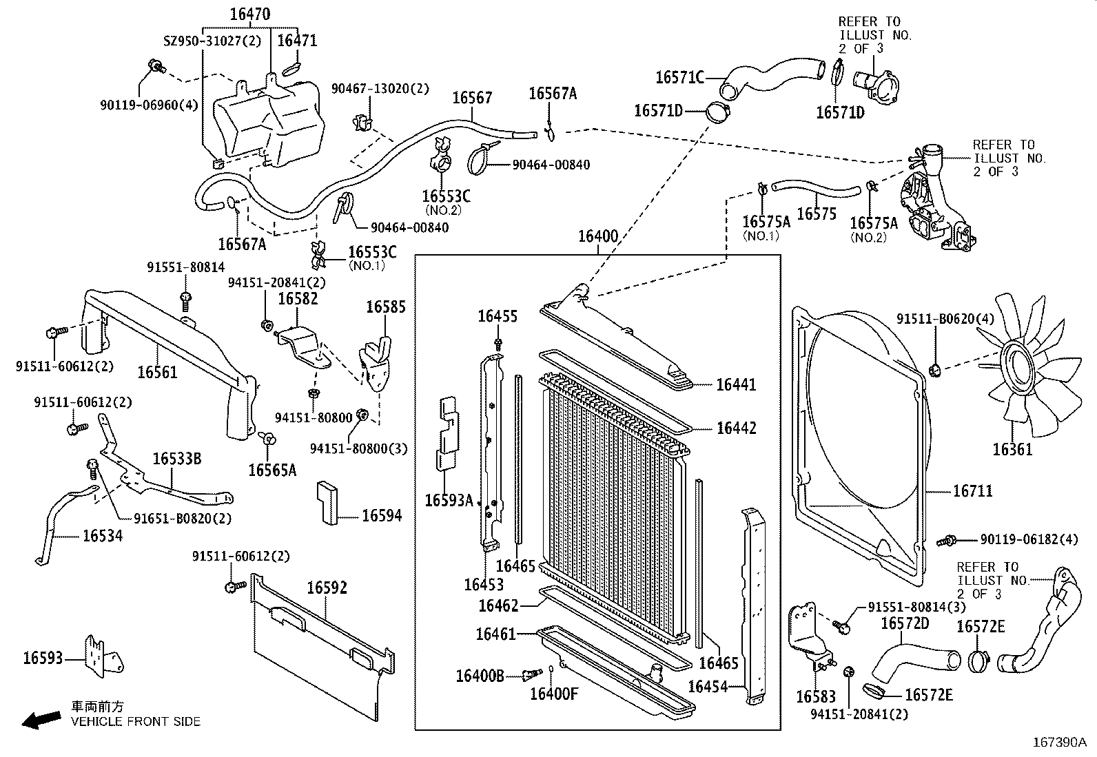 Radiator Water Outlet