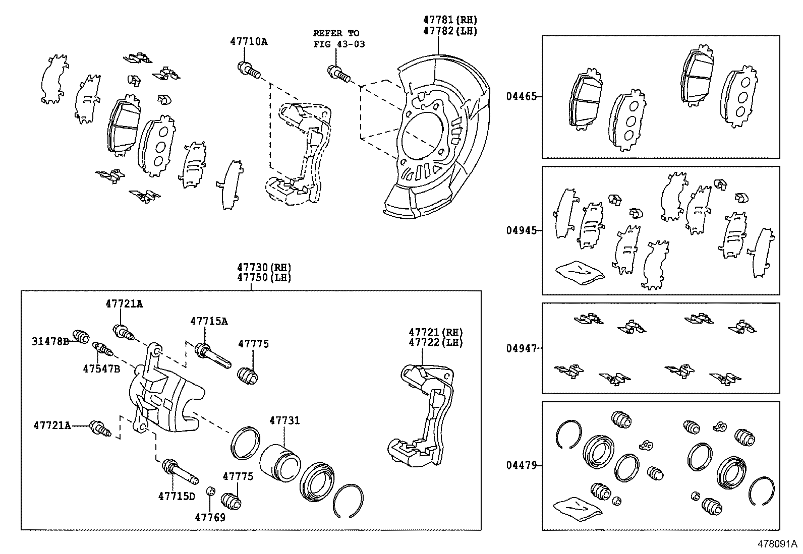 Front Disc Brake Caliper Dust Cover