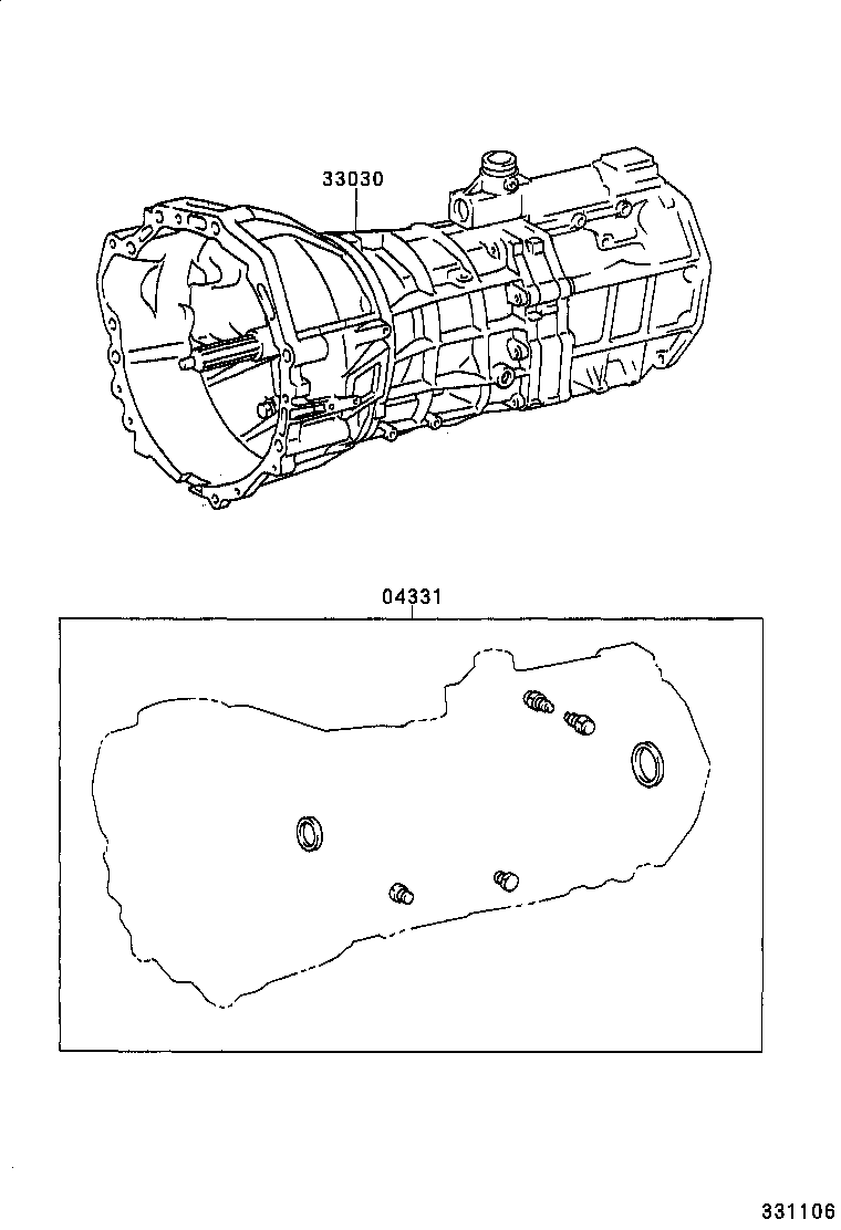 Transaxle Or Transmission Assy & Gasket Kit