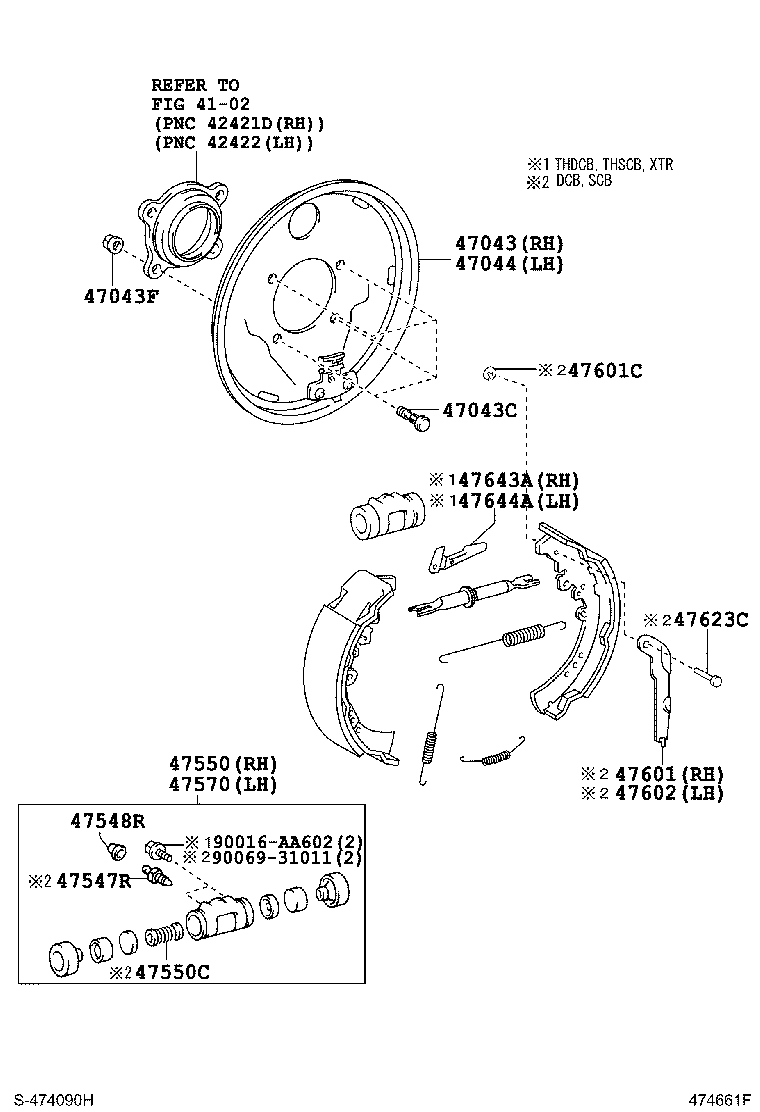 Rear Drum Brake Wheel Cylinder Backing Plate