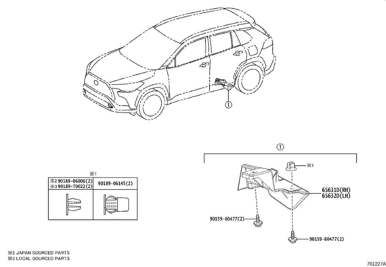 Mudguard Spoiler