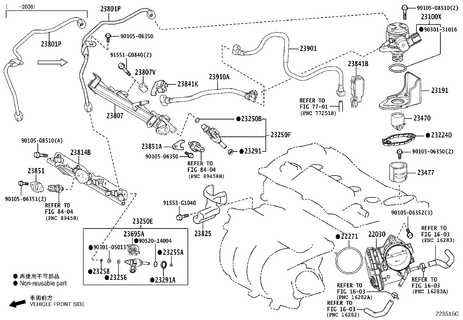 Fuel Injection System