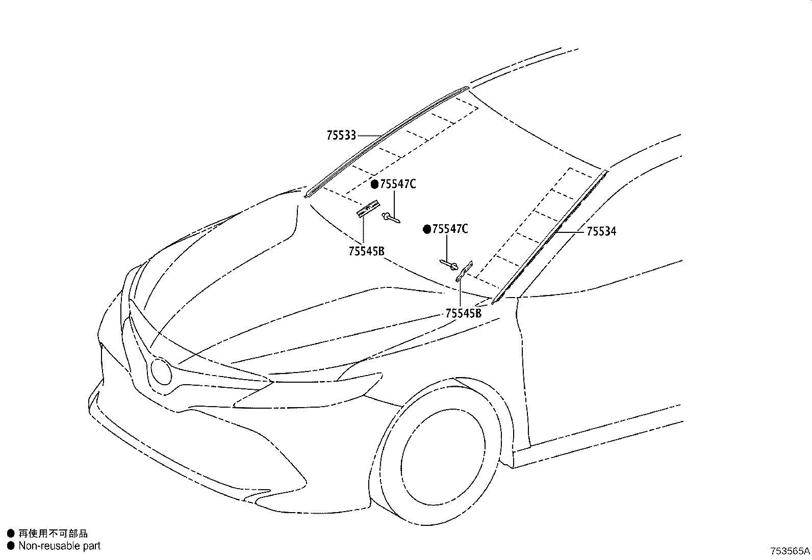 Moldura frontal