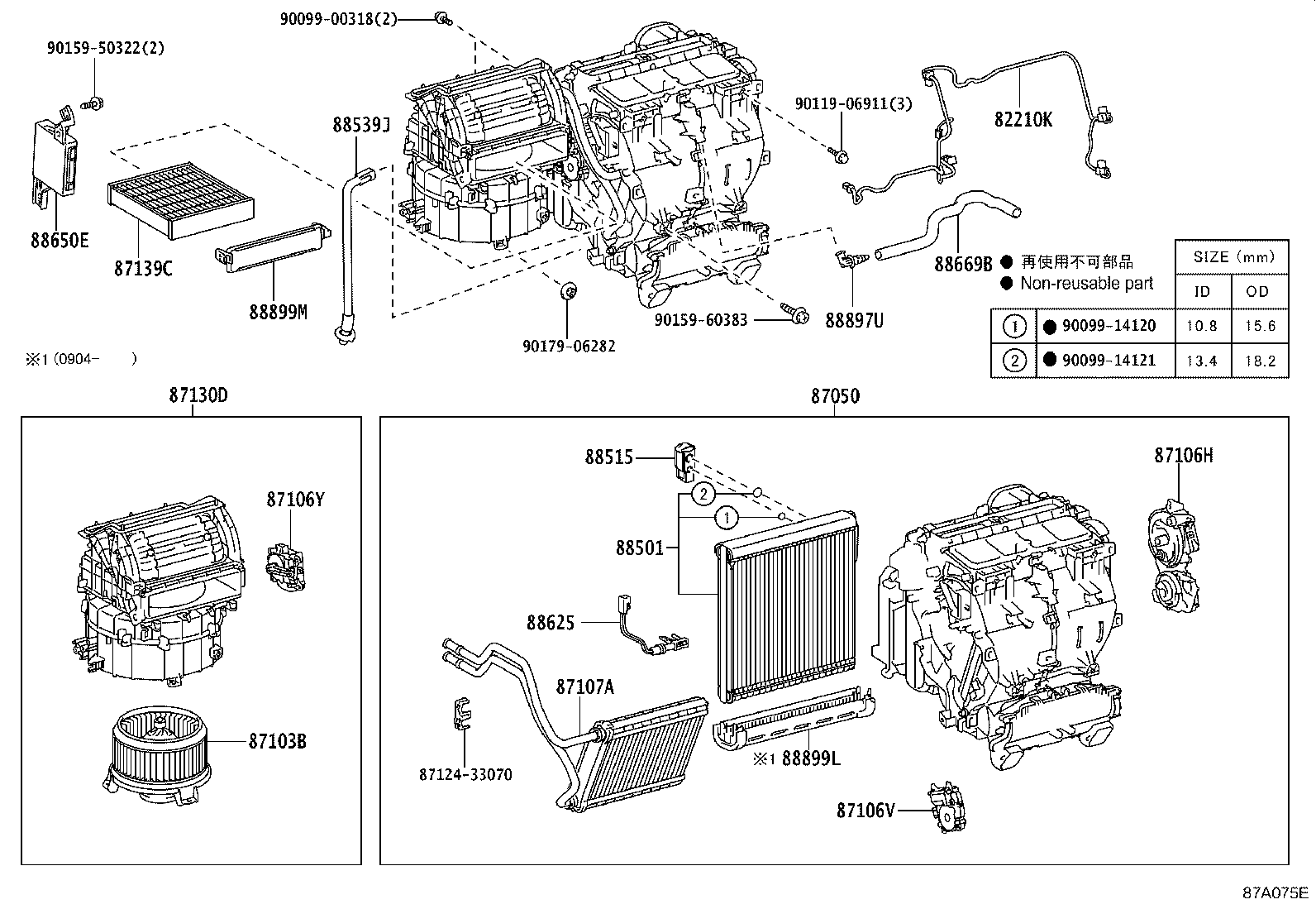 Cooler Unit
