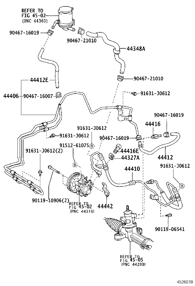 Power Steering Tube