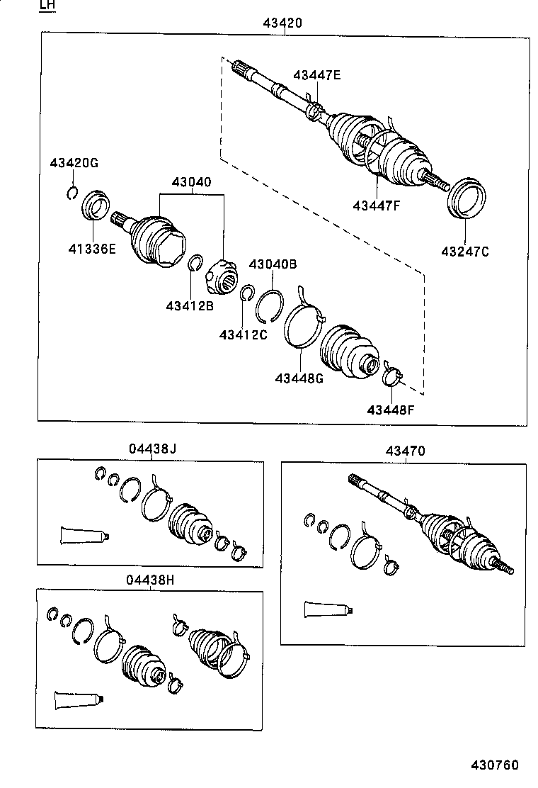 Front Drive Shaft