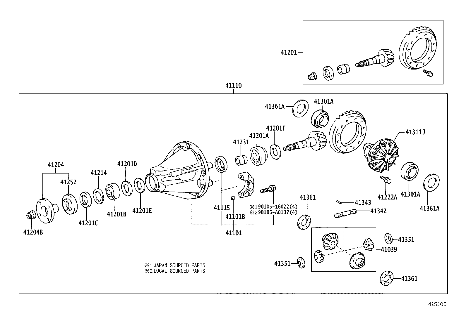 Rear Axle Housing Differential