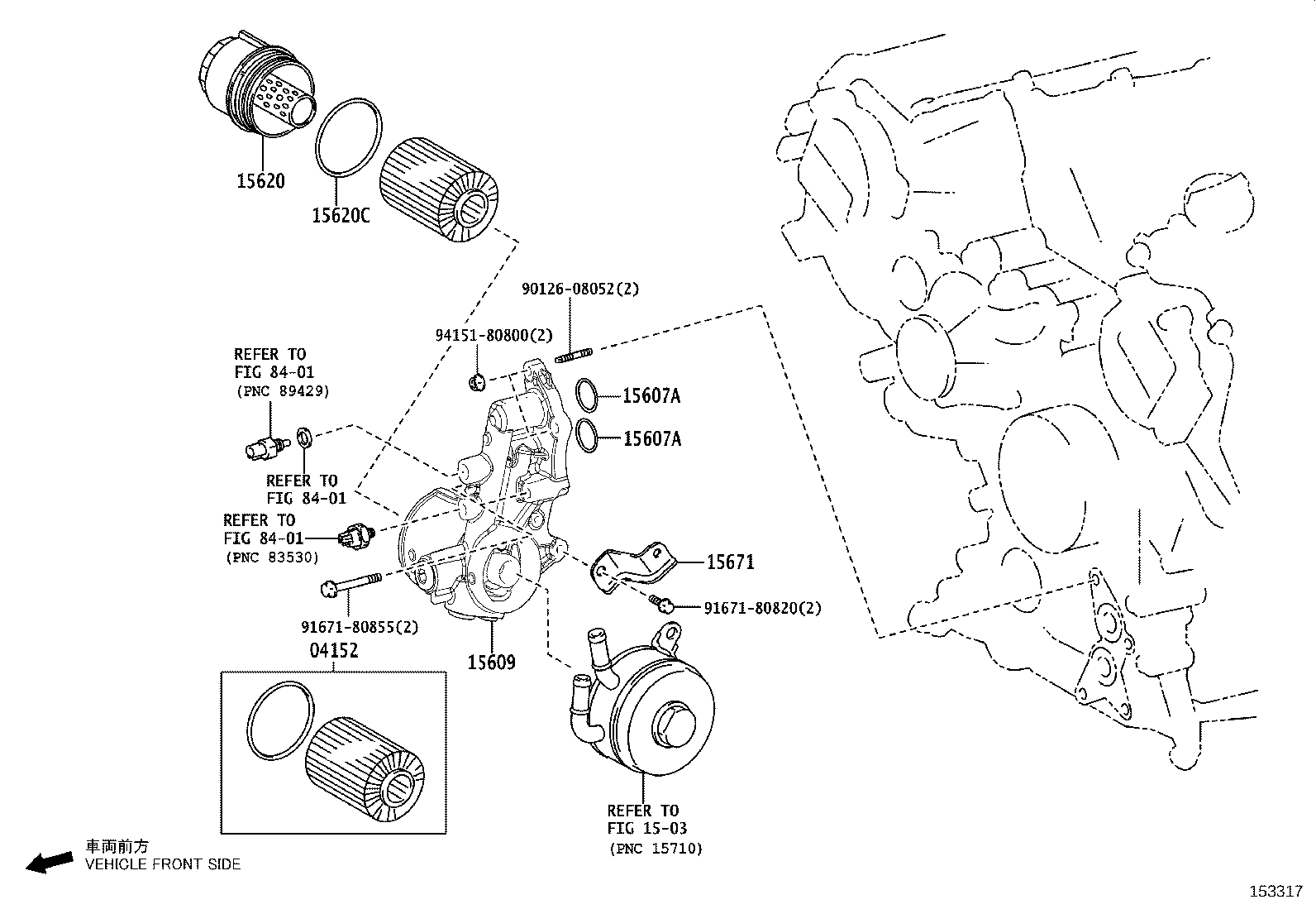 Oil Filter