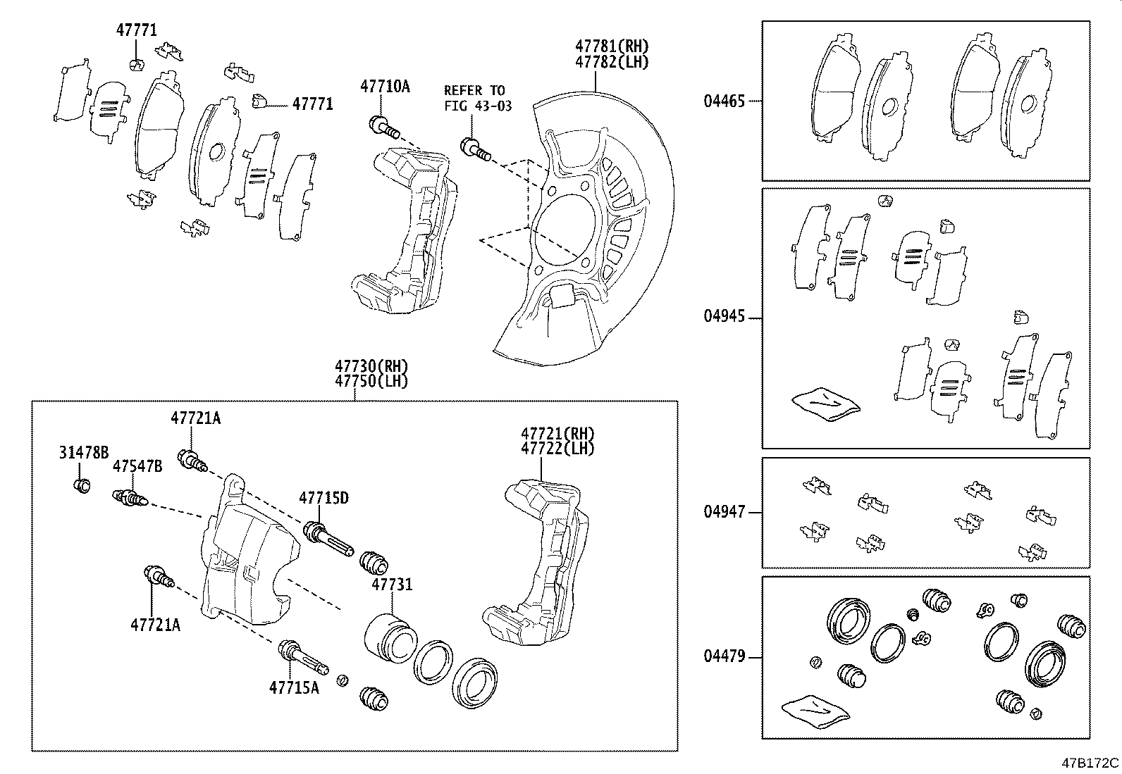 Front Disc Brake Caliper Dust Cover