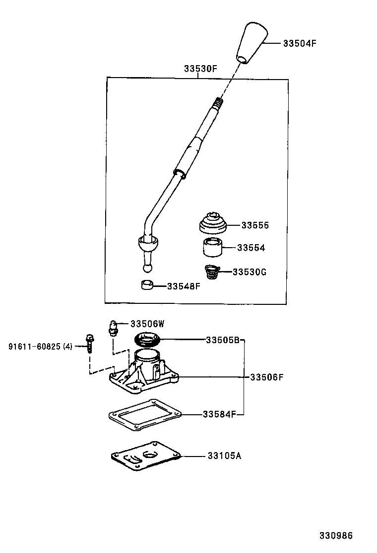 Shift Lever & Retainer