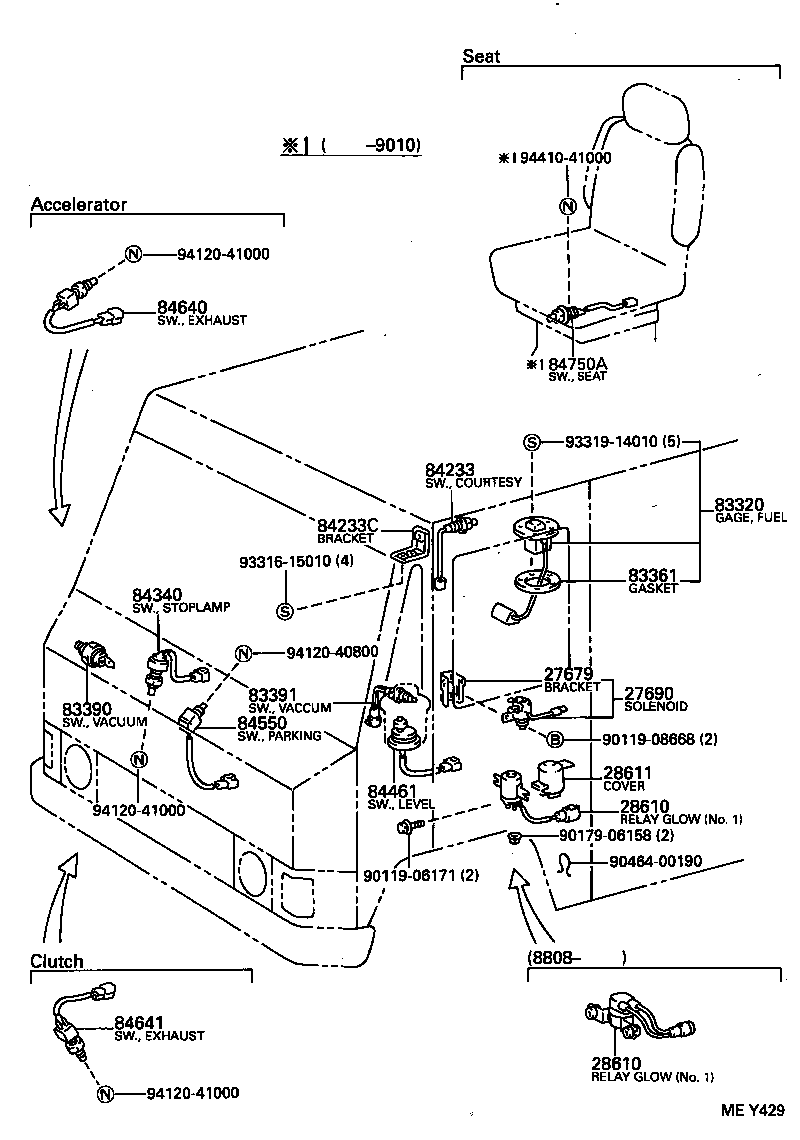 Switch & Relay & Computer