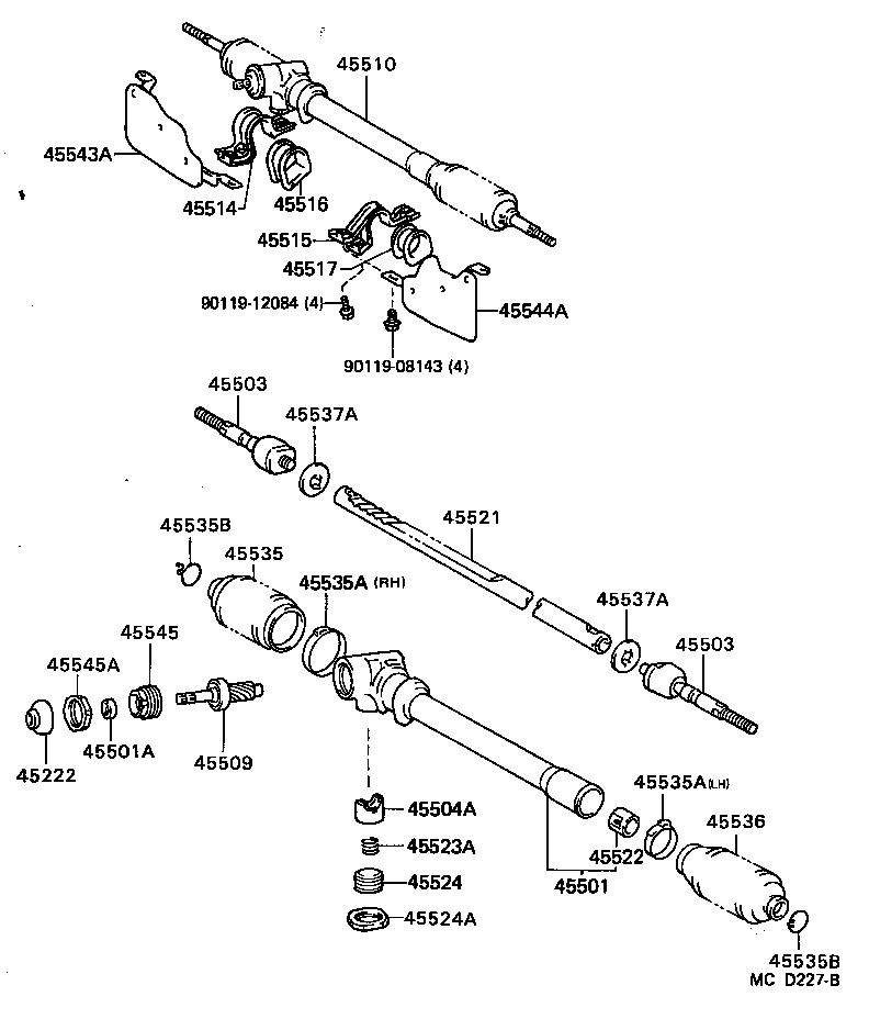 Steering Gear Link