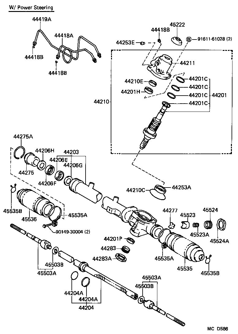 Steering Gear Link