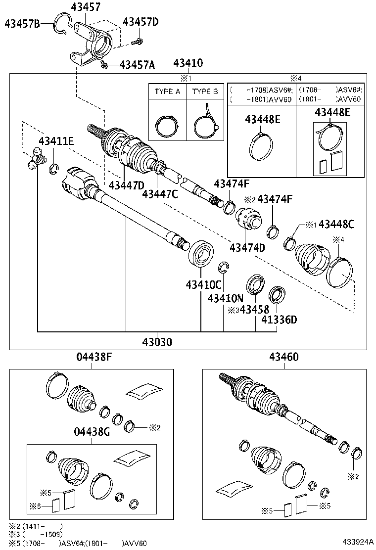 Front Drive Shaft