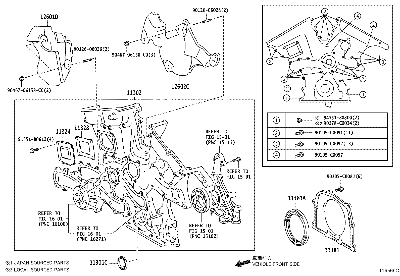 Timing Gear Cover & Rear End Plate