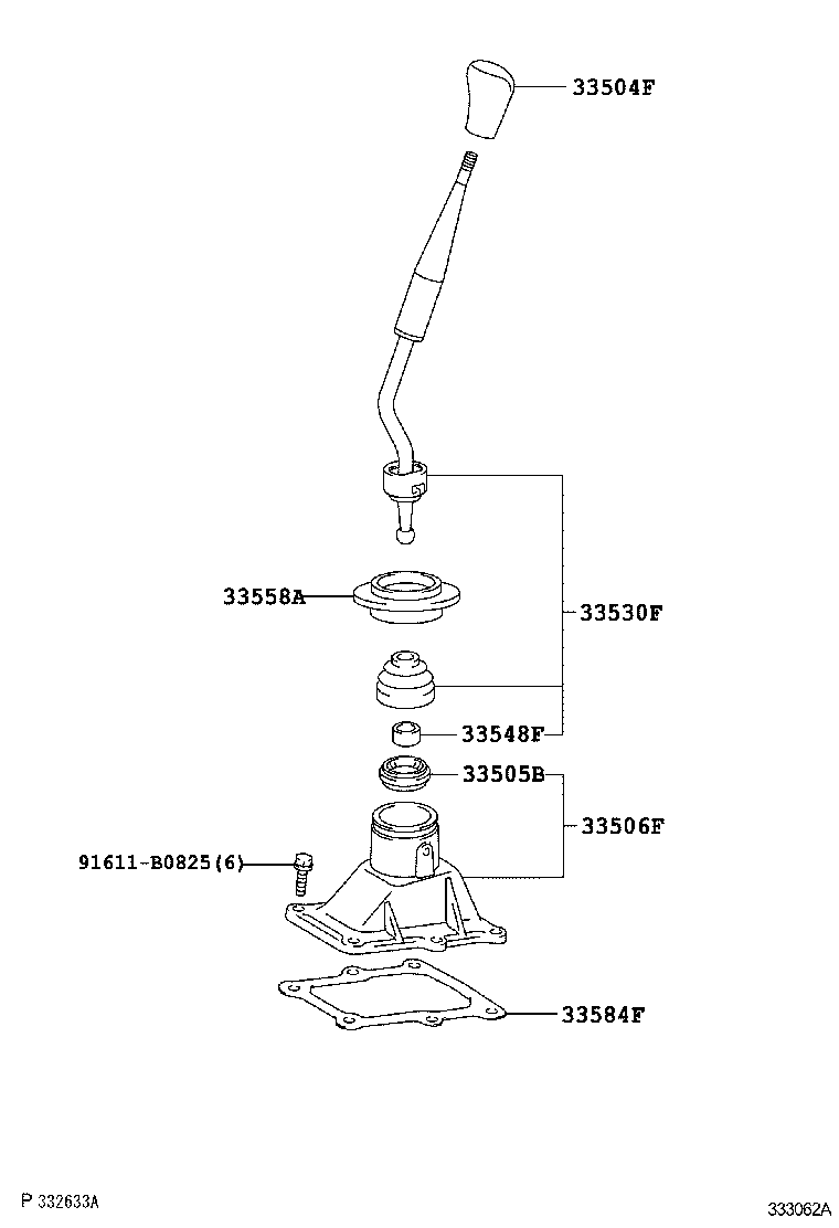 Shift Lever & Retainer