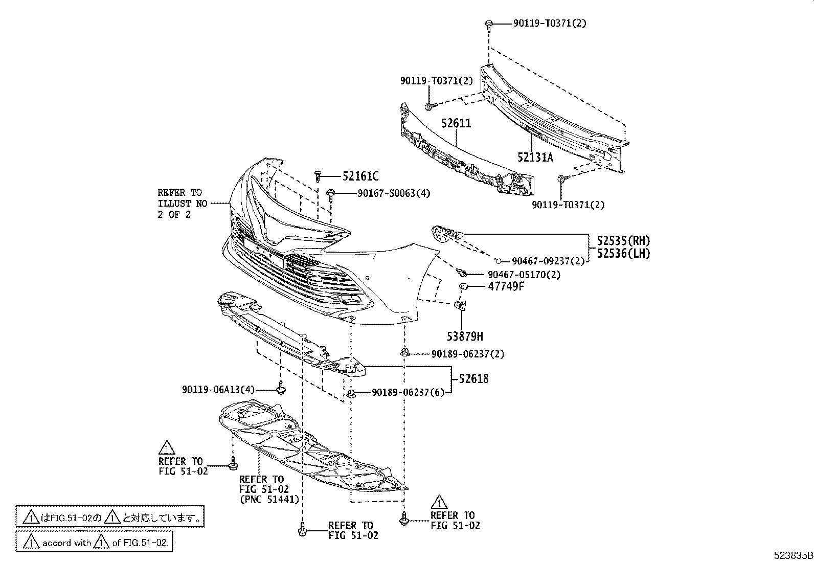 Front Bumper Bumper Stay