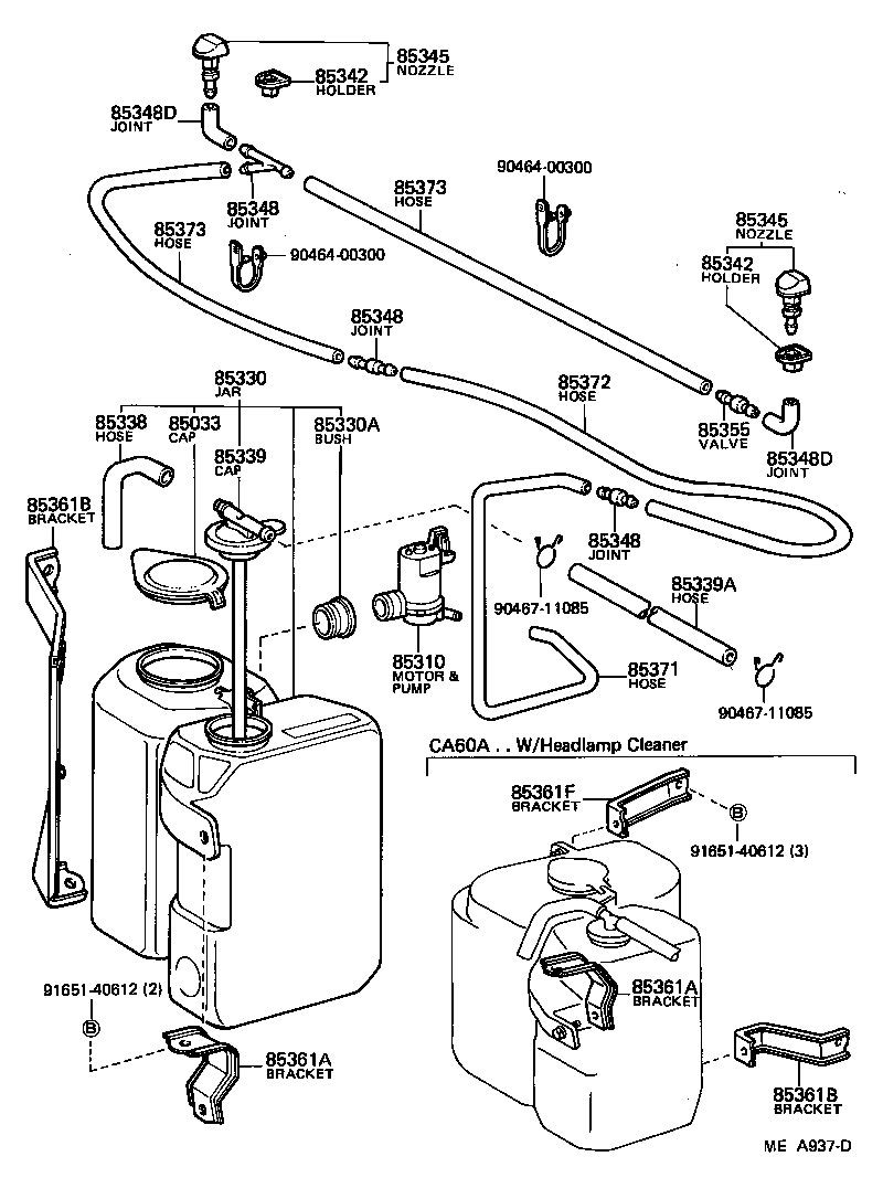Windshield Washer