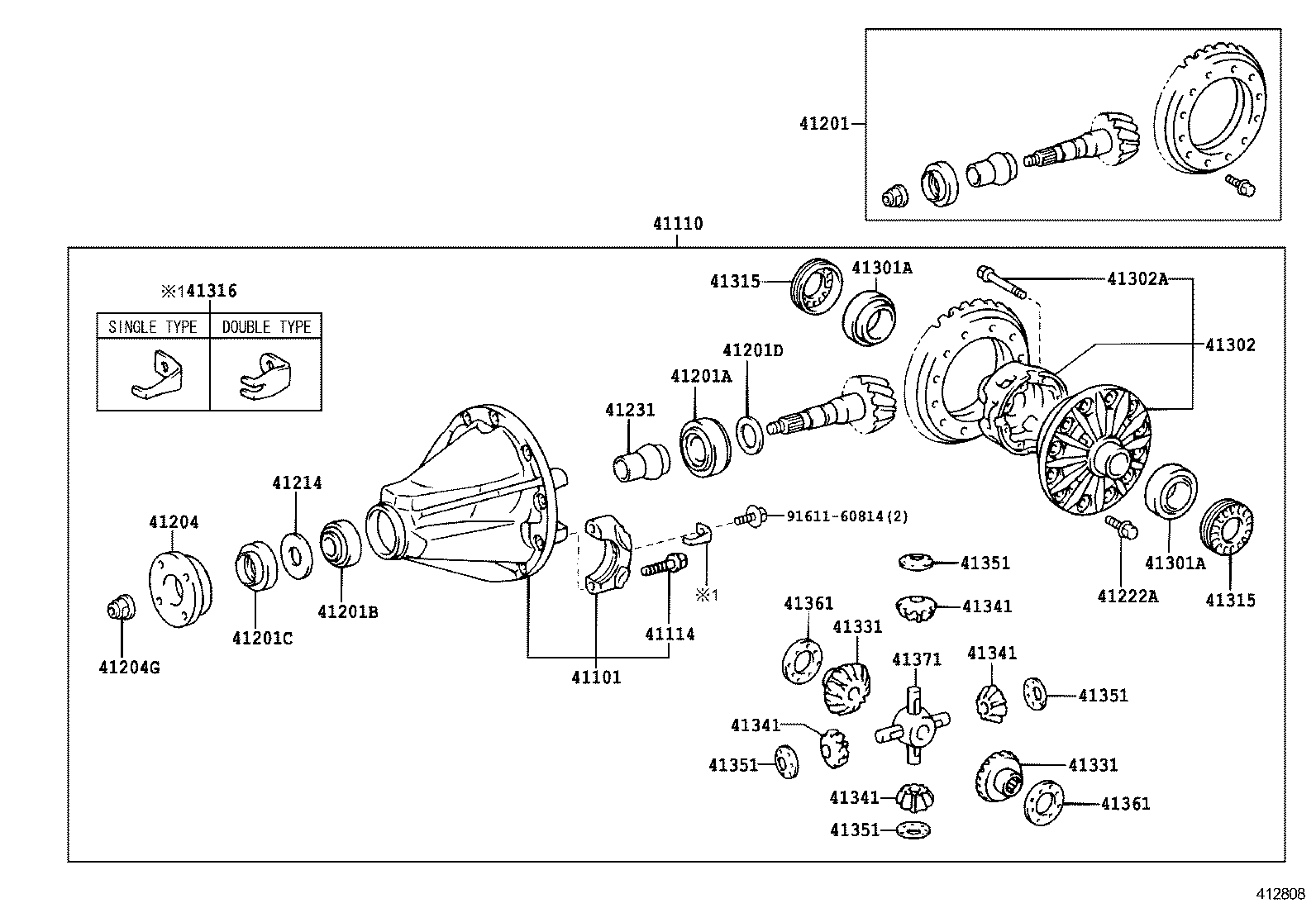 Rear Axle Housing Differential