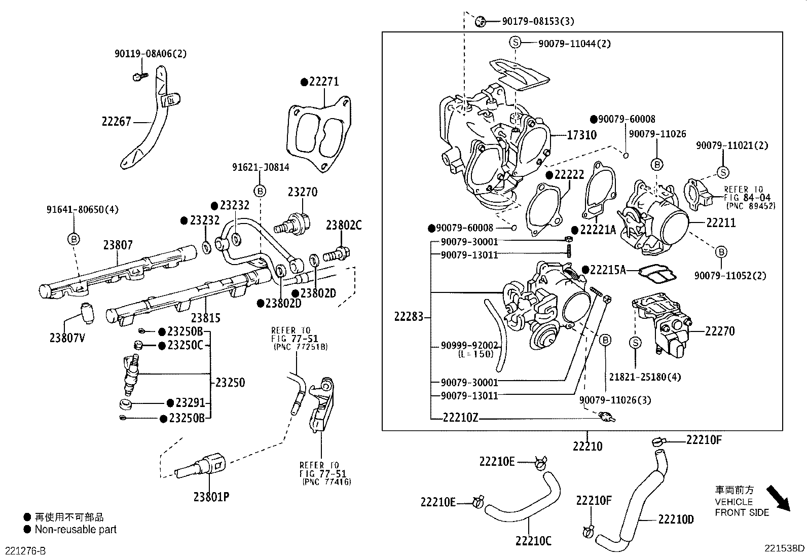 Fuel Injection System