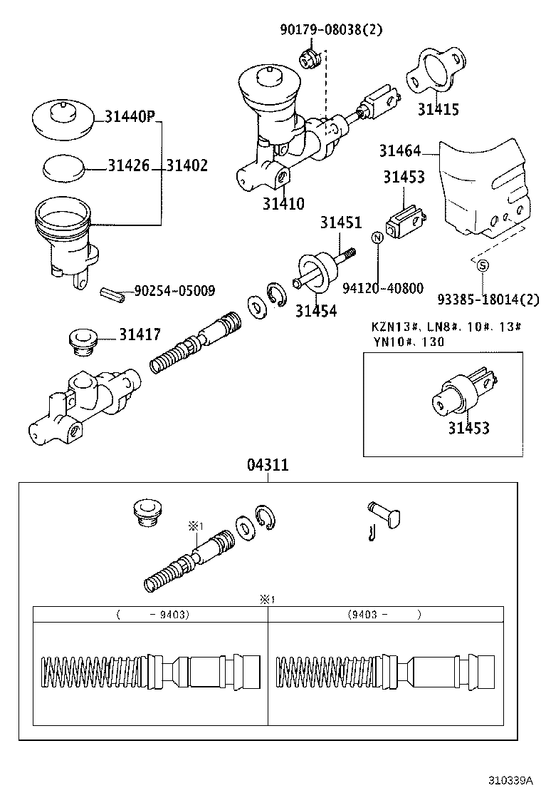 Clutch Master Cylinder