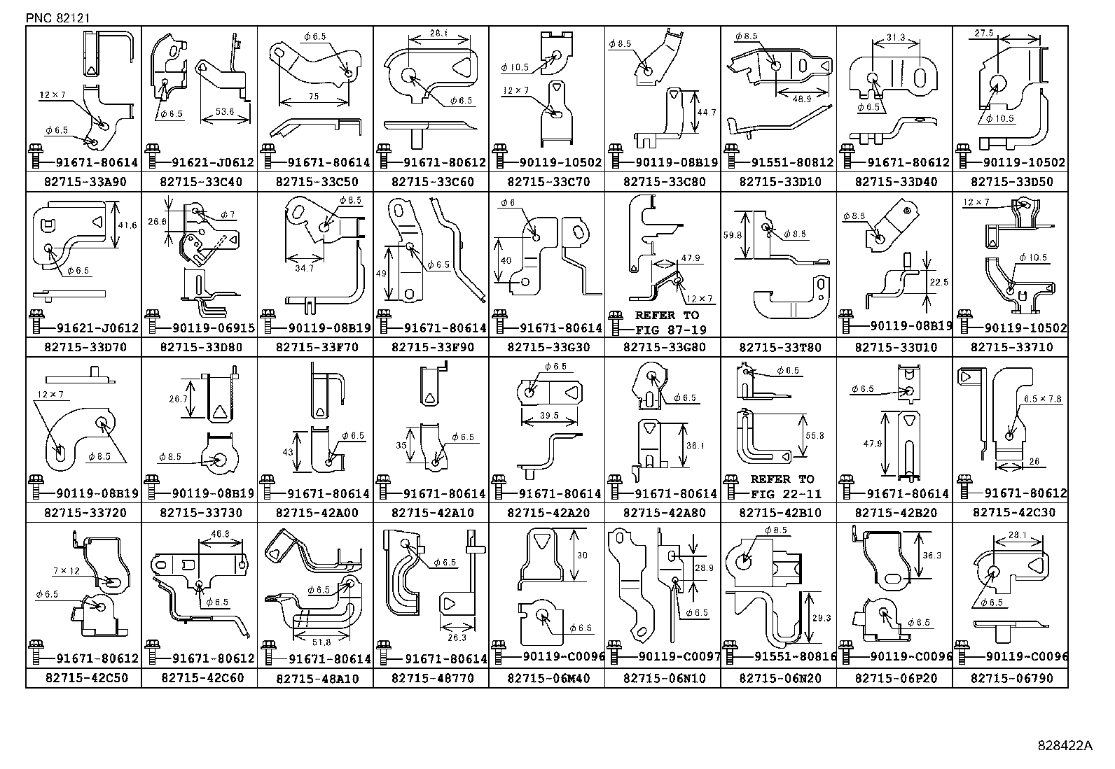 Wiring & Clamp