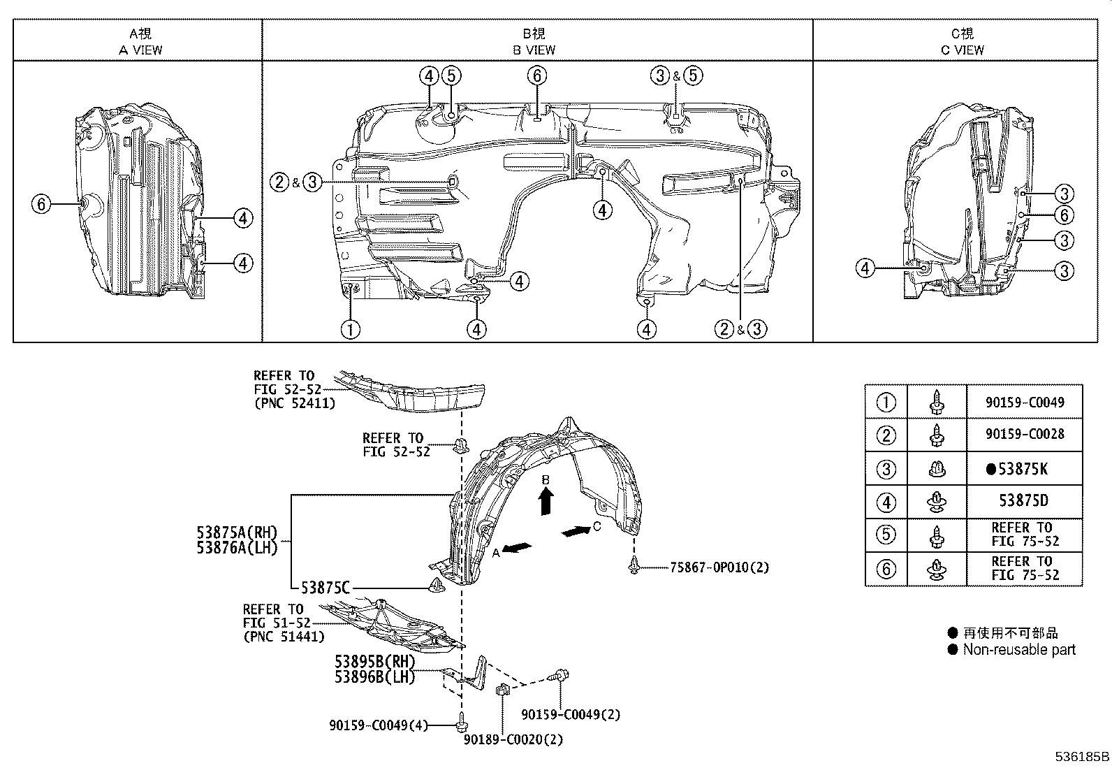 Hood & Front Fender