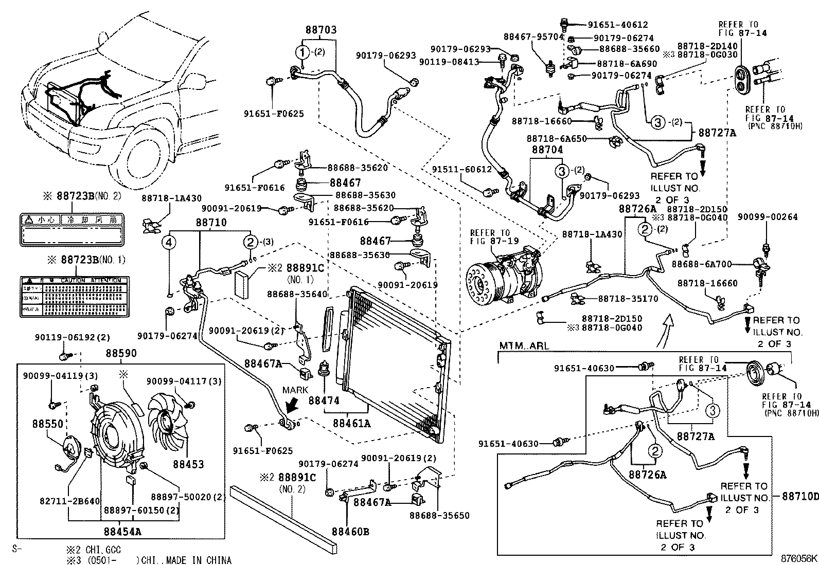 Cooler Piping