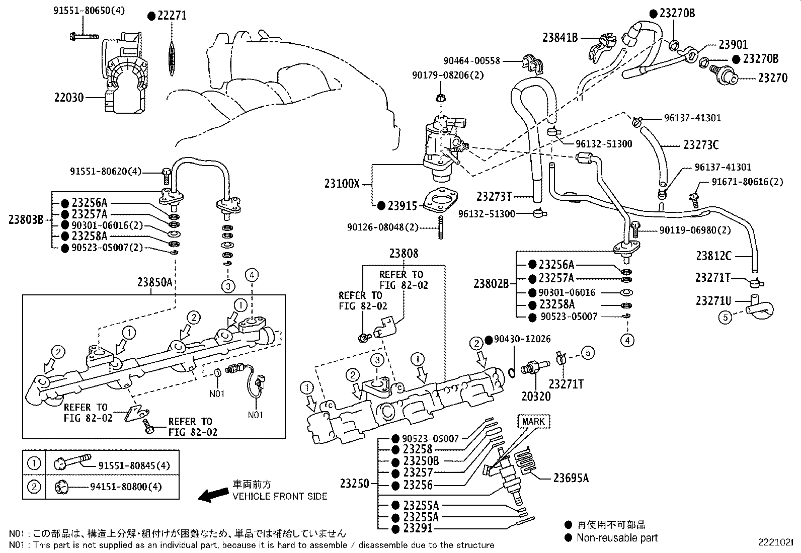 Fuel Injection System