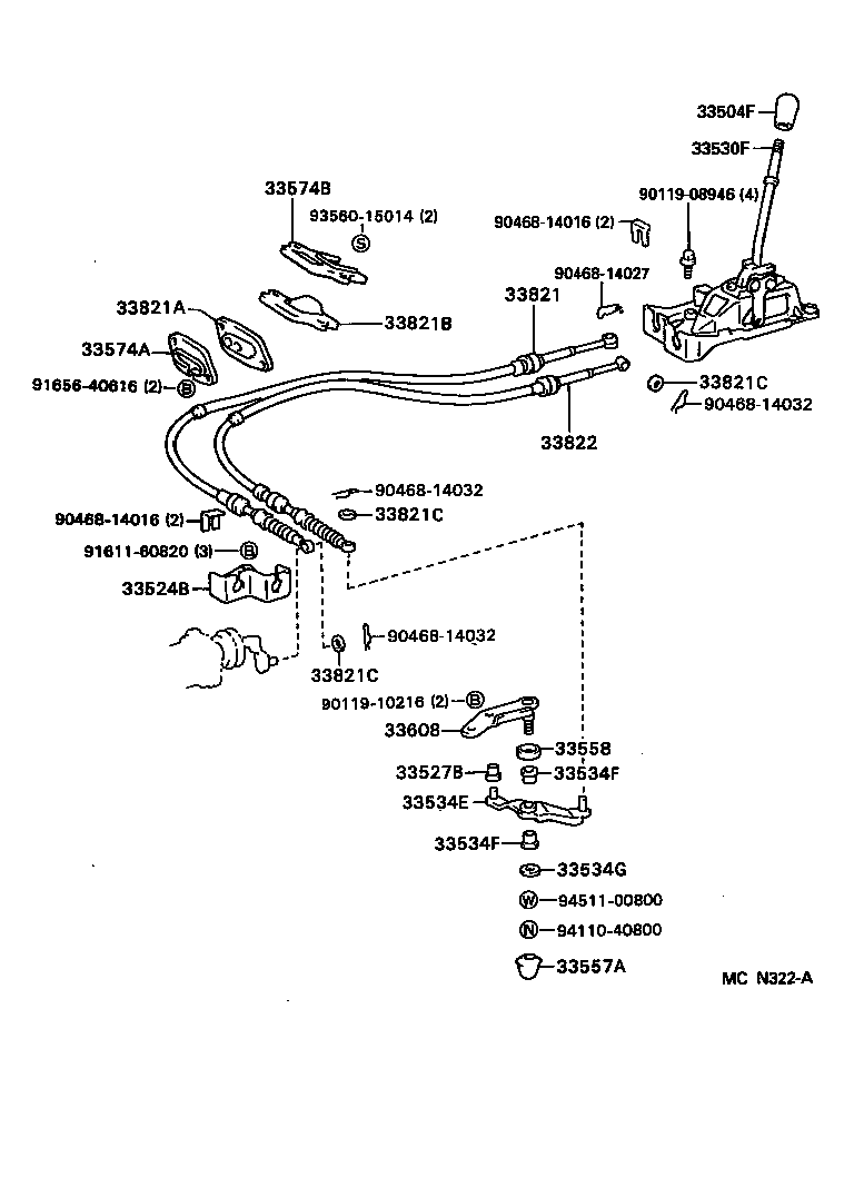 Shift Lever & Retainer