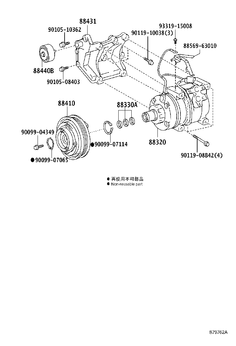 Heating & Air Conditioning Compressor