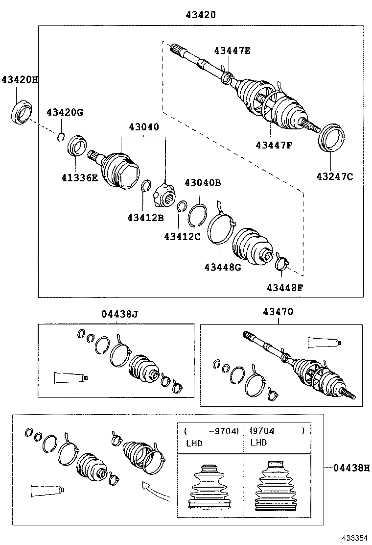Front Drive Shaft