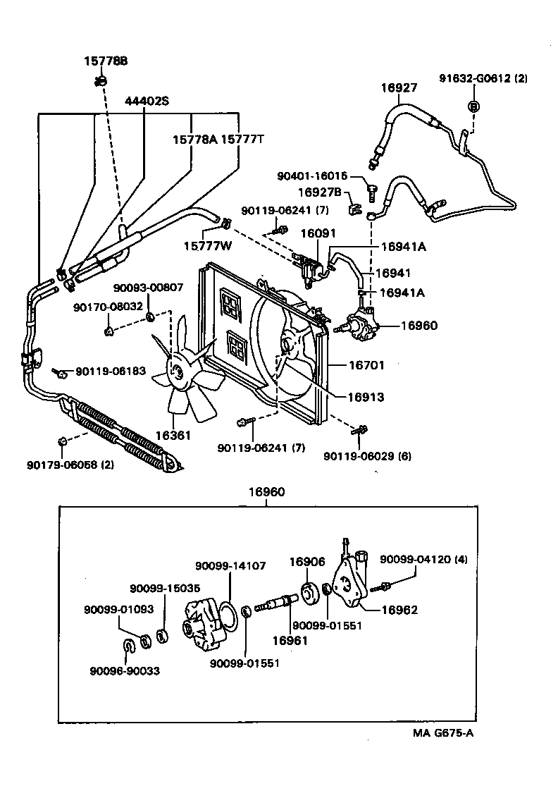 Radiator Water Outlet