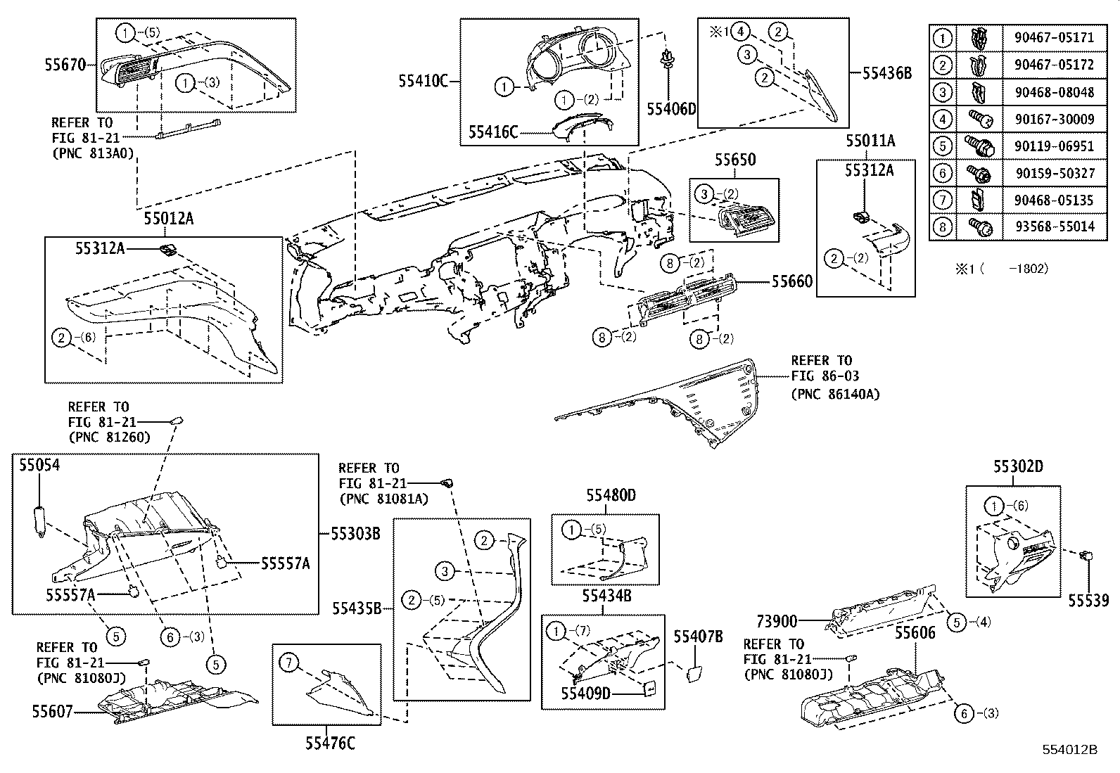 Instrument Panel Glove Compartment
