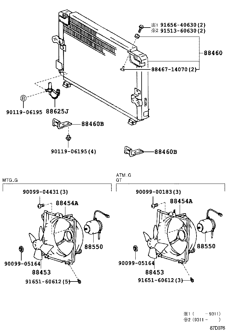 Cooler Piping