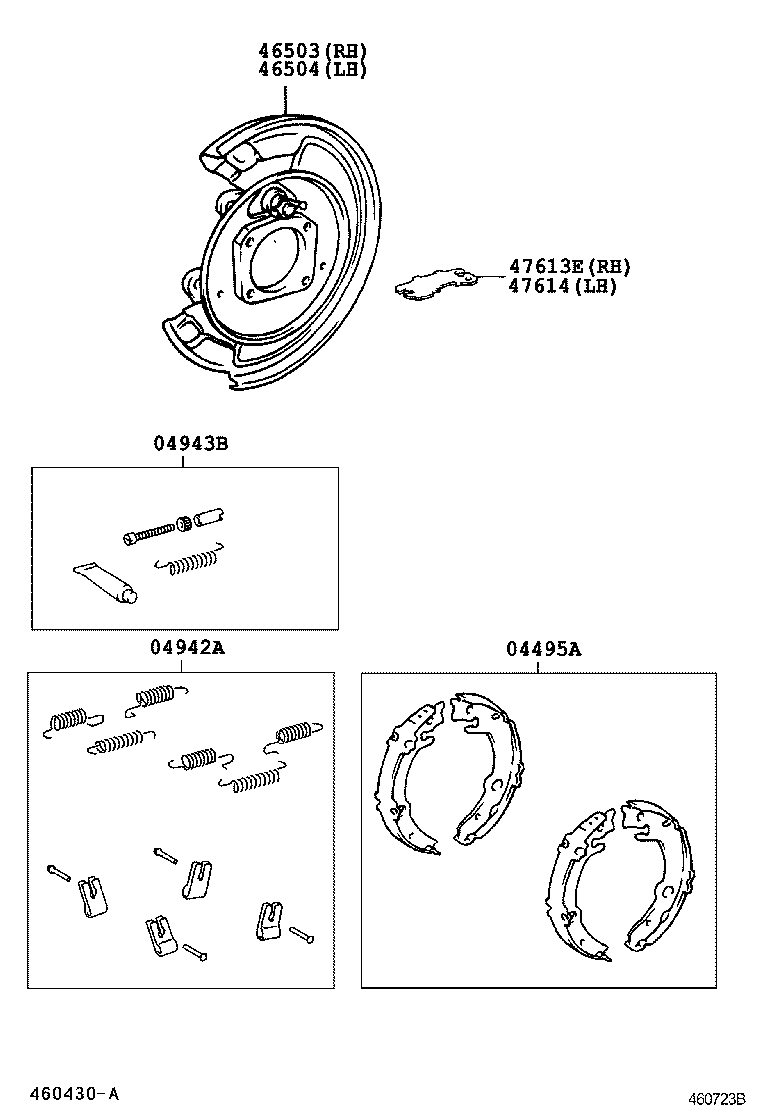 Parking Brake & Cable