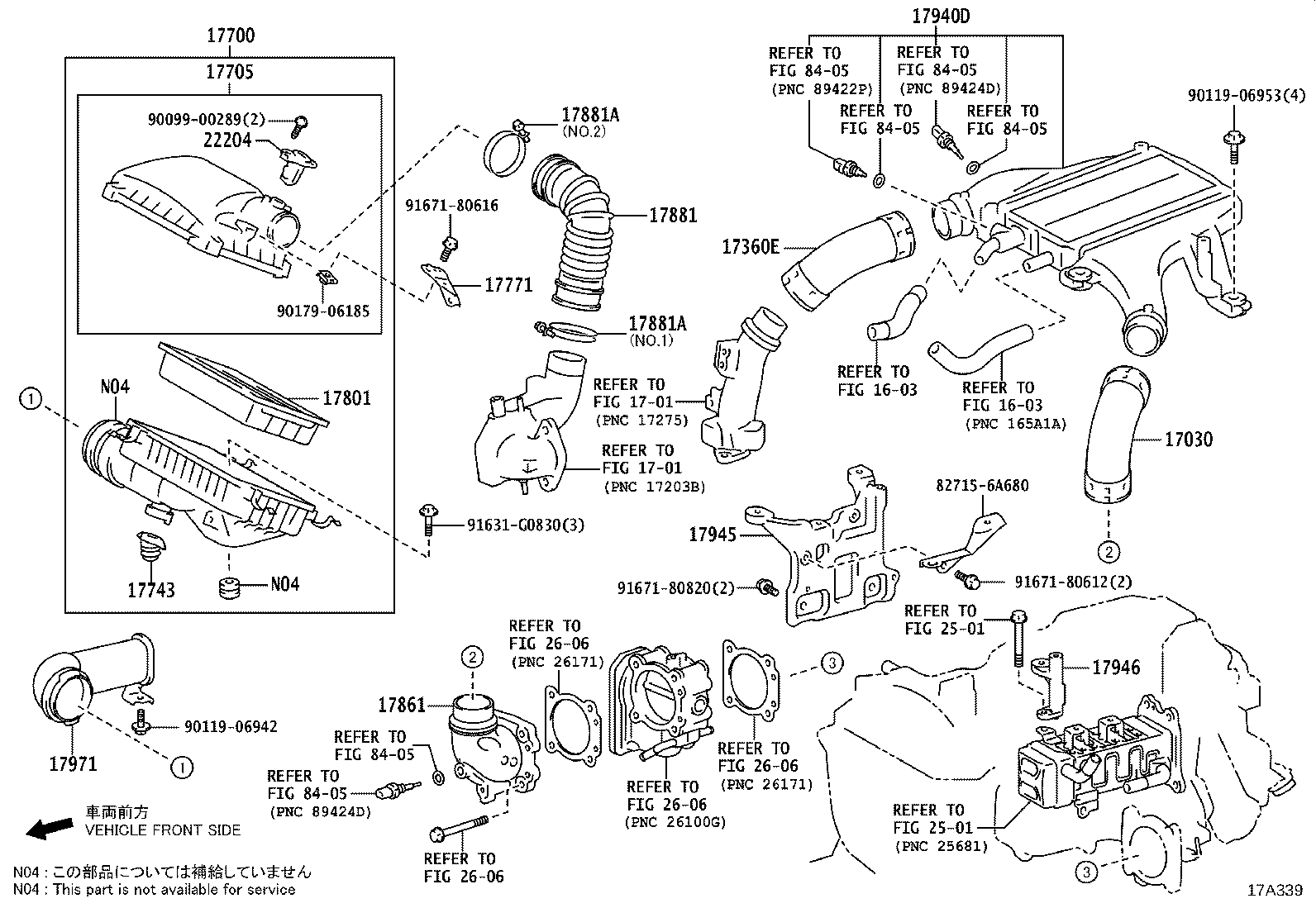 Air Cleaner
