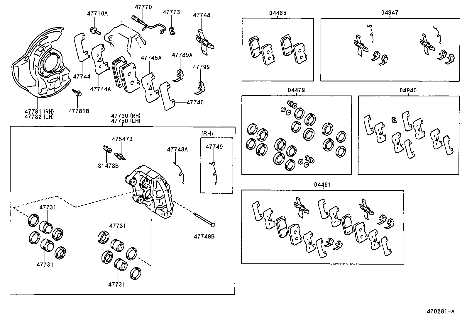 Front Disc Brake Caliper Dust Cover