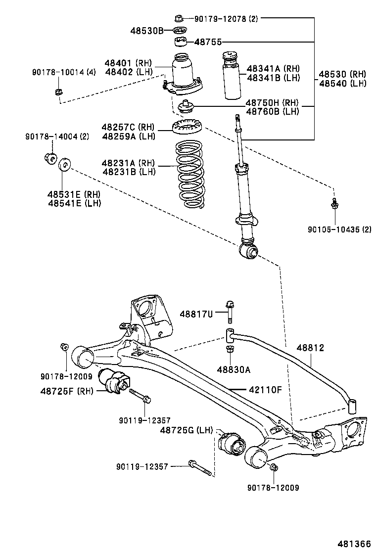 Rear Spring & Shock Absorber