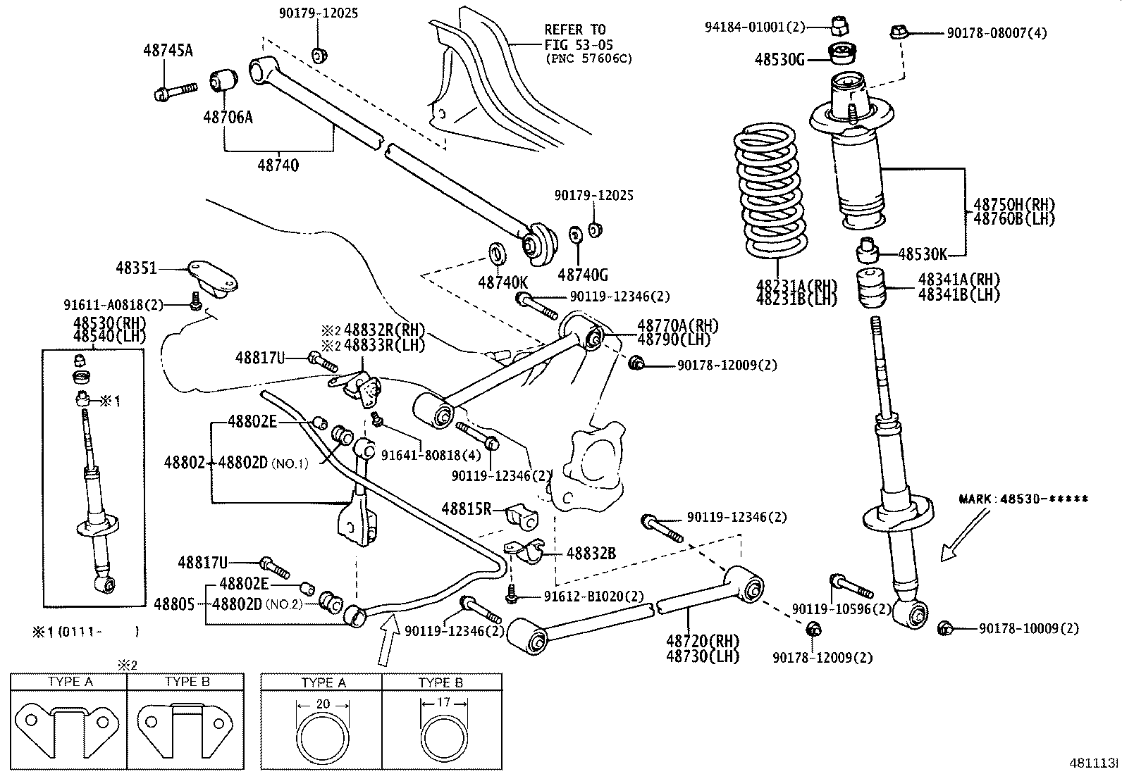 Rear Spring & Shock Absorber
