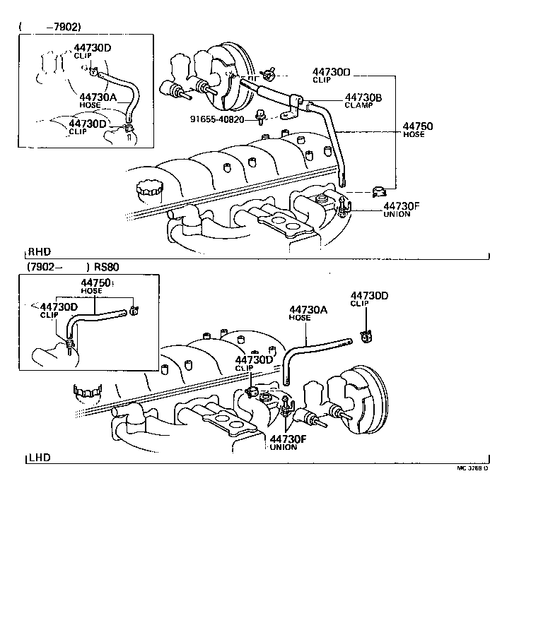 Brake Booster & Vacuum Tube