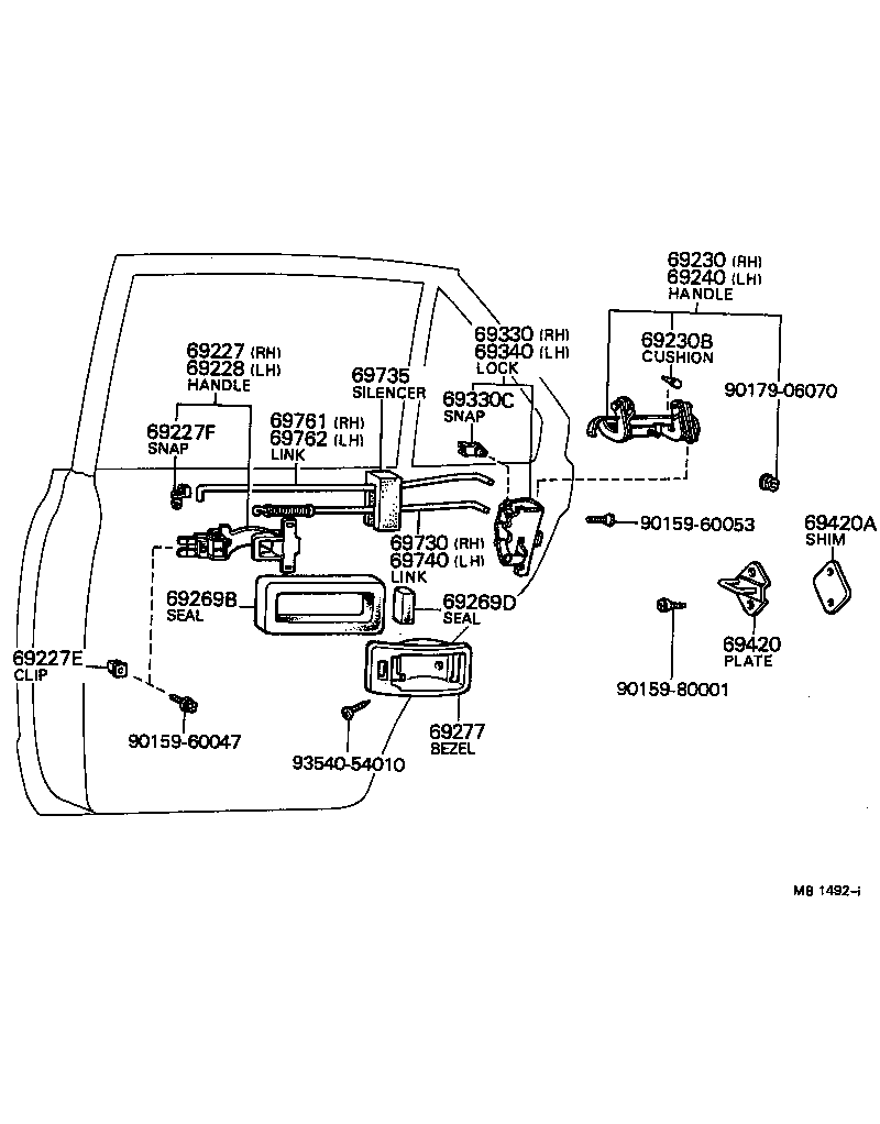 Rear Door Lock & Handle