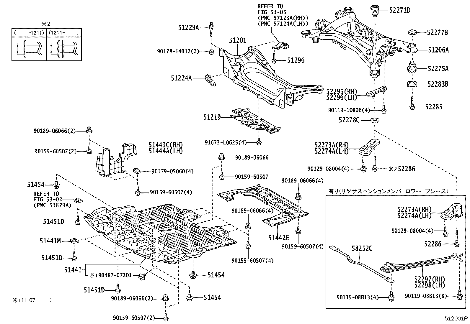 Suspension Crossmember & Under Cover