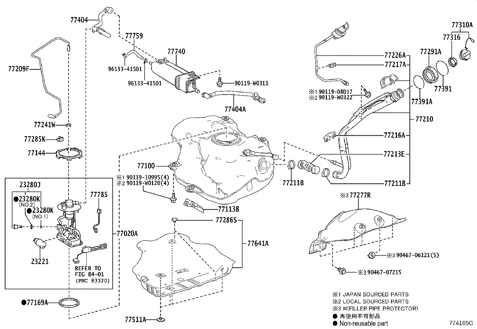 Fuel Tank & Tube