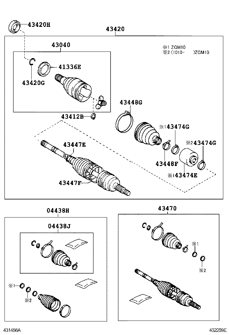 Front Drive Shaft