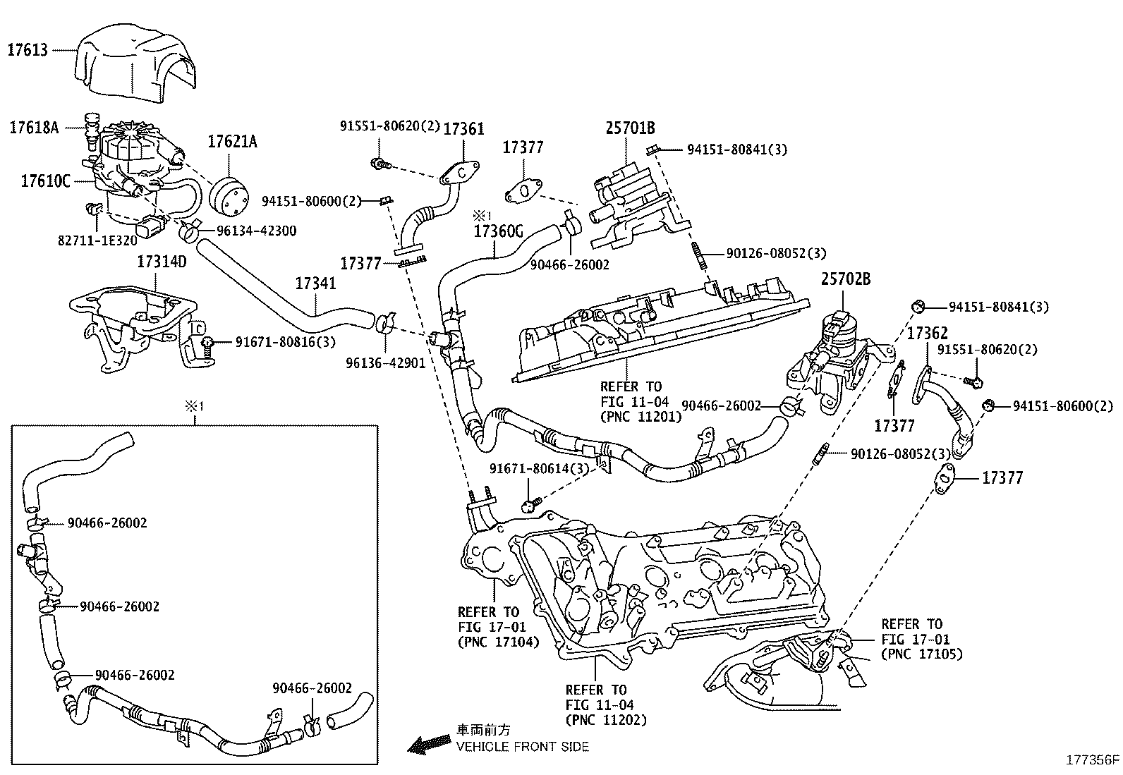 Manifold Air Injection System